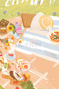 面包海报背景图片_卡通野外食品背景海报