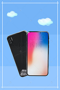 科技时尚iphone8