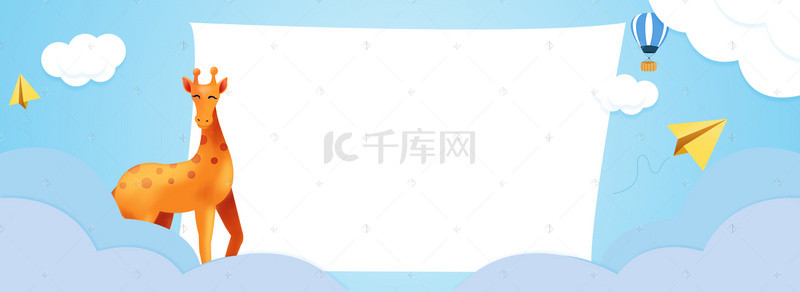 淘宝天猫电商首页背景图片_天猫电商818暑期淘宝海报banner