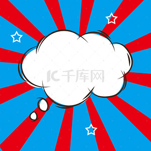 游戏背景图片_红蓝色漫画线条手绘云团矢量素材主图