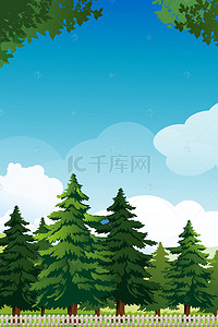 世界森林日卡通清新蓝天海报