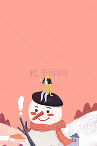 雪人女孩背景图片_冬日雪人上的女孩创意服装海报