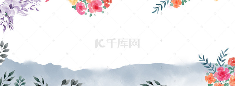 清新唯美文艺海报banner
