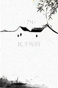 酒店海报背景图片_中国风庭院房地产海报背景模板