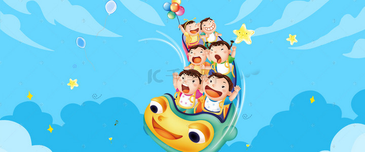欢乐61背景图片_卡通风61儿童节六一欢乐购海报
