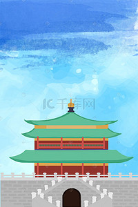 夏日水彩手绘背景图片_水彩西安旅游海报背景模板