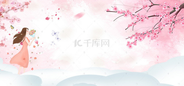 卡通背景图片_桃花节梦幻女生手绘几何白云粉banner