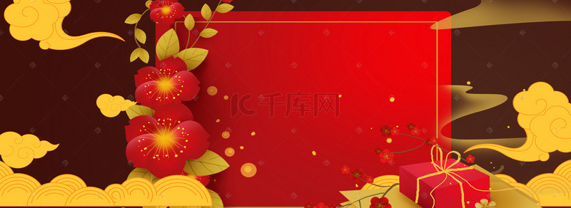 礼物背景图片_元宵佳节中国风电商海报背景
