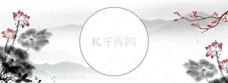 国风清明节背景图片_淘宝水墨中国风清明节海报背景