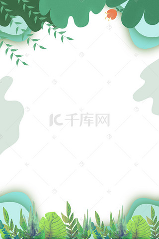 植树节绿色卡通PSD分层banner