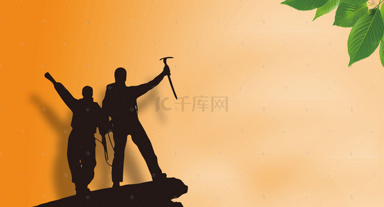 爬山背景图片_几何户外登山背景促销banner