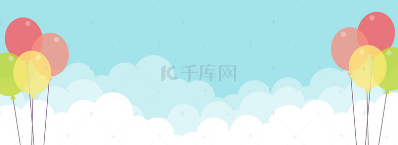 6.1儿童节背景图片_蓝色清新扁平化六一儿童节banner背景