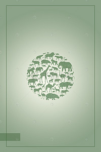 世界动物背景图片_保护野生动物公益海报