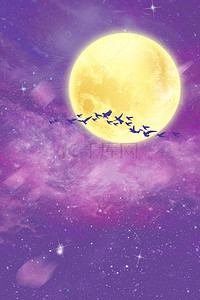 七夕星空背景图片_七夕节紫色浪漫天空月光背景