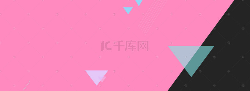 淘宝秋冬季睡衣大促简约粉色banner