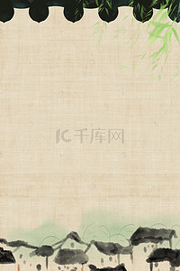 风水水墨画背景图片_清明节中国风水墨画海报背景