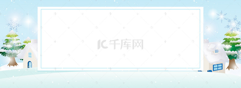 冬季背景图片_浅蓝色卡通扁平化雪花树唤醒冬季淘宝电商