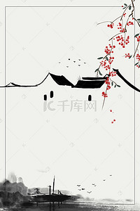江南夏季背景图片_乌镇文化古城海报背景模板