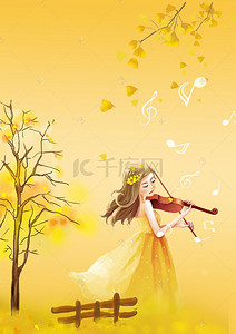 拉小提琴背景图片_小女孩拉小提琴插画海报背景