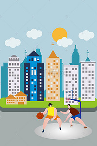 手绘街道背景图片_打篮球手绘运动场景海报