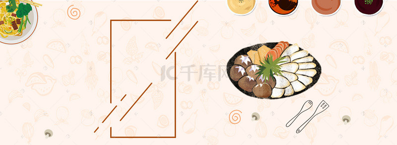 线条背景图片_食物黄色纹理banner背景