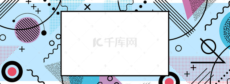 夏季服装蓝色背景文艺海报banner背景