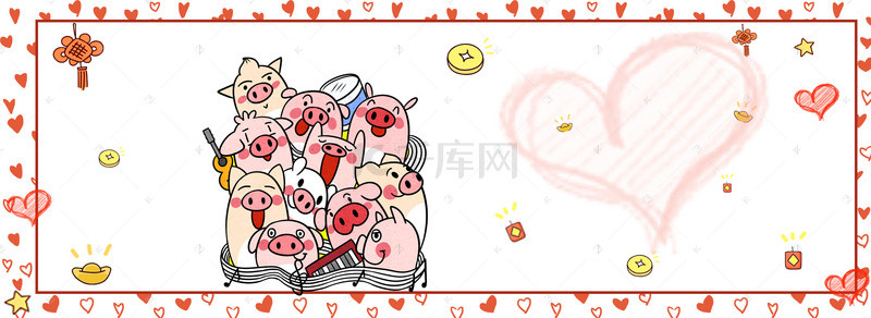 猪年背景图片_清新可爱音乐小猪背景banner