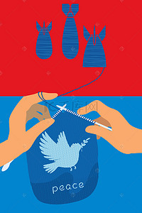 扁平风格海报背景图片_世界和平日化战争为和平扁平风格海报