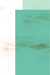 盛夏清新背景图片_清新夏日psd分层banner