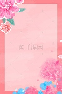 温暖粉色系桃花开桃花节海报背景模板