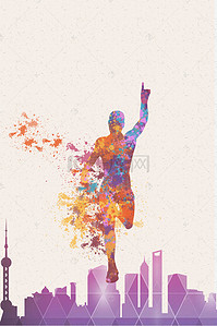 公益海报背景图片_运动健身跑步奔跑