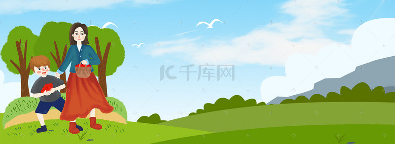 家庭手绘背景图片_韩式清新幸福家庭一家人果树团聚海报背景