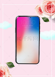 苹果手机背景图片_粉色清新iPhone8手机促销