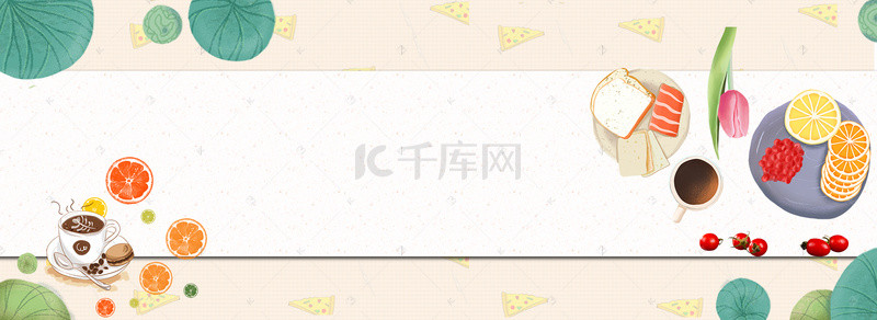 海报字体背景图片_日式料理手绘插画海报banner