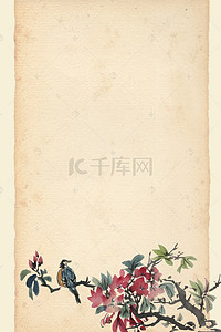 美术书法背景图片_中国风水墨画古韵平面广告