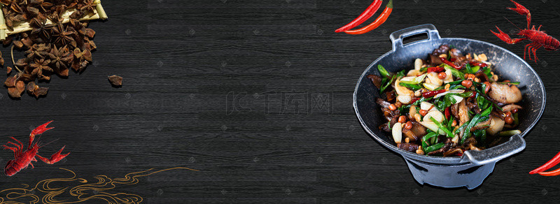 黑色大气海报背景背景图片_美食节宣传黑色大气海报背景