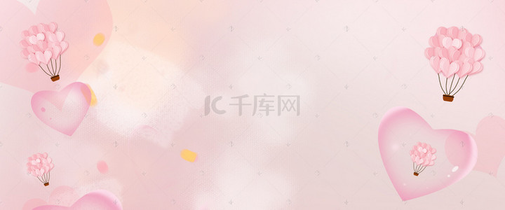 梦幻女装海报背景图片_粉色梦幻淘宝热气球Pbanner