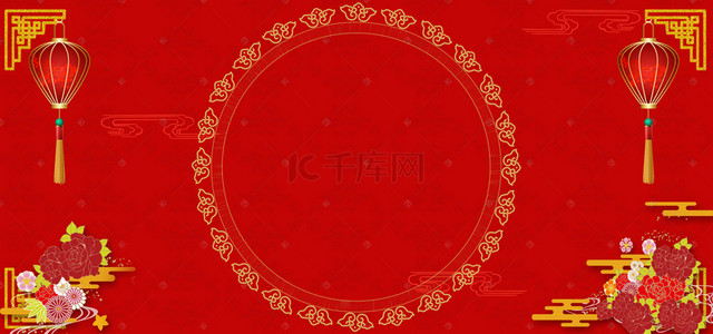 中式婚礼背景图片_中式婚礼纹理红色banner背景