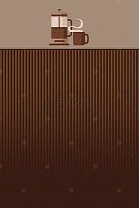 欧式咖啡背景图片_矢量复古手绘西式咖啡背景素材