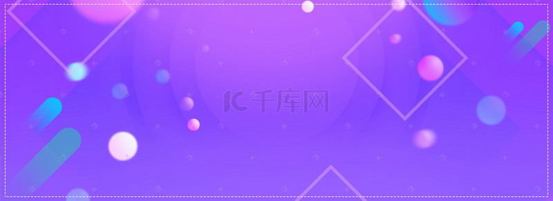 返场天猫背景图片_炫彩天猫双十一返场淘宝双11banner