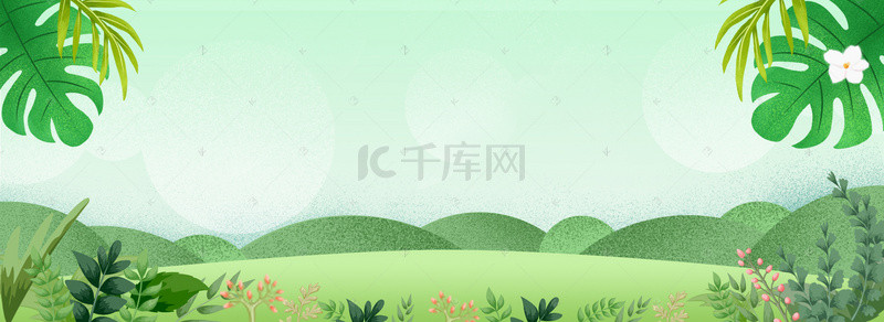 草原背景图片_插画手绘风夏季郊外背景图banner