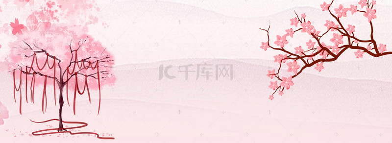 国风伞背景图片_粉色浪漫中国风背景