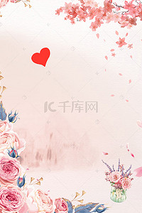 母亲节背景图片_粉色温馨花卉母亲节海报背景