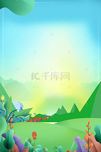 盛夏清新背景图片_清新夏日psd分层banner