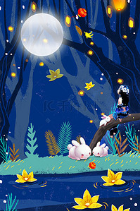 中国风中秋创意背景图片_月亮兔子神秘夜晚中秋创意背景