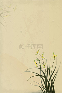 质感复古背景背景图片_简约中国风兰花复古纸张质感海报背景