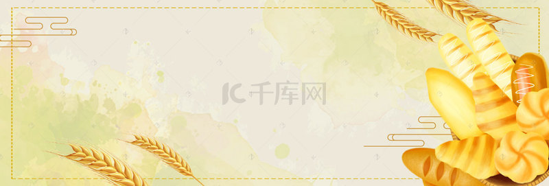面包海报背景图片_秋季美食五谷杂粮粗粮面包海报banner