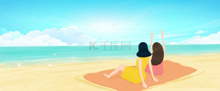 沙滩日光浴背景图片_卡通清新夏季海边度假旅游海报背景