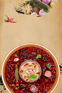 中国菜背景图片_中国风麻辣香锅美食海报背景素材