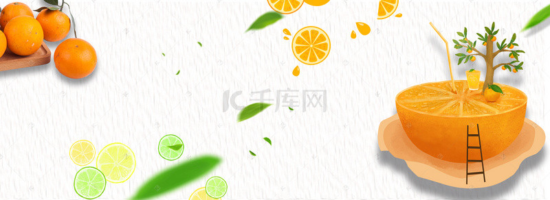 美食橙背景图片_夏季清爽水果美食促销背景